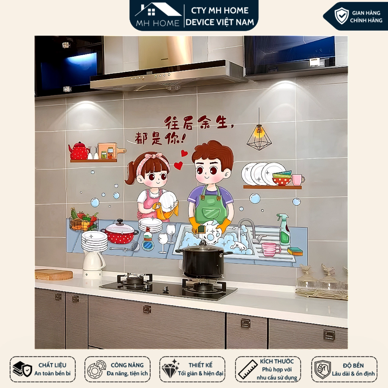 [COMBO 2 ]Tranh Dán Tường Bếp Chống Dầu Mỡ Chịu Nhiệt Cao Cấp 60x90cm Decor - MH HOME DEVICE VIETNAM